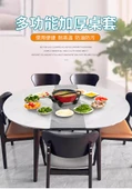 Kalın Şeffaf Tek Kullanımlık Masa Örtüsü - 50 Adet - Yuvarlak 80cm/Kare ≤ 100cm - 8