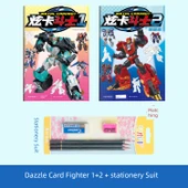 Dazzle Kart Savaşçısı 1+2 Kırtasiye Setli - 1