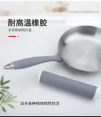 Silikon Paslanmaz Çelik Tencere Sapı Kılıfı - Büyük Boy 2-4.2cm Kalın Saplar İçin - 6