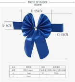 Fiyonklu Sandalye Kılıfı - Şampanya Altını thumbnail 8