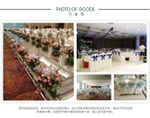 Fiyonklu Sandalye Kılıfı - Şampanya Altını thumbnail 9