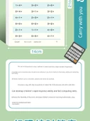Günlük Aritmetik Alıştırma Kitabı - 1. Sınıf - 30 Soru [3 Kitap] + Üst ve Alt Ciltler - 7