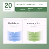 3-6. Sınıf Alıştırma Kitabı - Türkçe, Matematik (Her Birinden 10 Adet) - 1