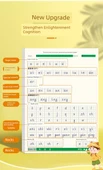 Pinyin Temel Yazma Kağıdı - 2 Paket (100 Yaprak, Ünlü Harf Eğitimi) - 8