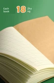 Deli 1-2. Sınıf Pinyin Çalışma Kitabı (Model 1) - 11