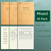 Deli 1-2. Sınıf Yeni Karakterler + Tian Ge + Aritmetik - 1