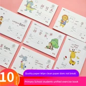 408 Yazı Alıştırma Defteri - 10 Adet - 2