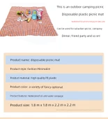Tek Kullanımlık Su Geçirmez Piknik Örtüsü - 180x180 cm - Kırmızı Kareli - 9