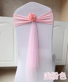 Açık Pembe Dekoratif Kurdeleli Sandalye Fiyonku (Kıvrımsız Şerit) thumbnail 1