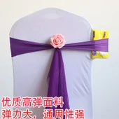 Açık Pembe Dekoratif Kurdeleli Sandalye Fiyonku (Kıvrımsız Şerit) thumbnail 4