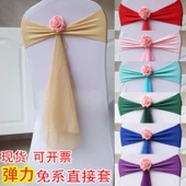 Açık Pembe Dekoratif Kurdeleli Sandalye Fiyonku (Kıvrımsız Şerit) thumbnail 2