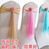 Açık Pembe Dekoratif Kurdeleli Sandalye Fiyonku (Kıvrımsız Şerit) thumbnail 3