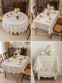 Yağa Dayanıklı PVC Dantel Masa Örtüsü - Qingcheng Şakayık Desenli - Krem - 100cm Yuvarlak thumbnail 3