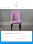 Modern Minimalist Sandalye Kılıfı - Bordo - 5