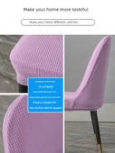 Modern Minimalist Sandalye Kılıfı - Bordo - 3