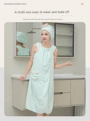 Giyilebilir Banyo Havlu Eteği - Bej (Desenli) - Banyo Eteği + Saç Bonesi - 5