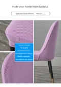 Modern Minimalist Sandalye Kılıfı - Bordo - 10
