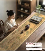 Diyatomlu Çamur Çay Matı - Zhang Zeduan-Qingming Shanghe Tu (Yasak Şehir Versiyonu) A - 30cm x 120cm - 8