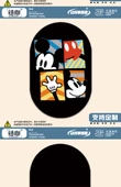 Anime Mickey Mouse Masa Örtüsü - Figür I - 17x26 cm - 11