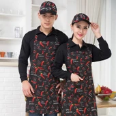Tam Boy Mutfak Önlüğü - Biber Desenli thumbnail 1
