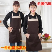 Tam Boy Mutfak Önlüğü - Kahve Beyaz Kuşaklı thumbnail 1