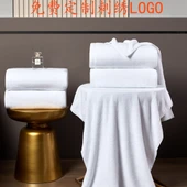 Pamuklu Otel Spa Havlusu - 800g Yumuşak 180x80 cm - 1