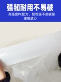 Beyaz Tek Kullanımlık Masa Örtüsü 2*2 Metre (5 Paket x 50 Adet) - 4