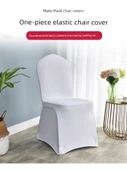 Elastik Otel Banket Düğün Sandalye Kılıfı - Gök Mavisi (Standart 220g) - 2