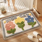 Kaymaz Banyo Paspası - 40x60cm - Bahçe Desenli - 1