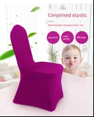 Elastik Otel Banket Düğün Sandalye Kılıfı - Tüy Beyazı (Kalınlaştırılmış Hava Katmanı 400g) thumbnail 7