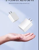 Tek Port USB Şarj Aleti 5V2A - Beyaz - 11