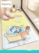 Baloncuklu Doraemon Kaymaz Banyo Paspası (Model 2) - 40x70cm - 2