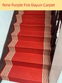Kendinden Yapışkanlı Kaymaz Merdiven Halısı - Orta Avrupa Kırmızı - 1.2 Metre - 3