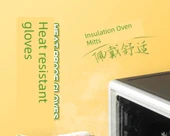 Isıya Dayanıklı Fırın Eldiveni - [Kalınlaştırılmış] Kırmızı Çizgili Tek thumbnail 6