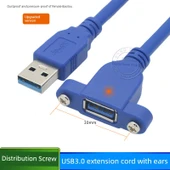 USB Şarj ve Data Uzatma Kablosu - 3 Metre Gelişmiş thumbnail 1