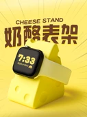 Apple Watch Silikon Şarj Standı - Peynir Rengi - 2