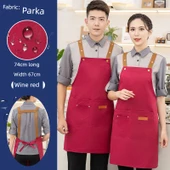 Su Geçirmez PVC Mutfak Önlüğü - Bordo - Kalın Parka H Model - 1