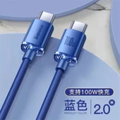 100W USB-C - USB-C Şarj Kablosu - Mavi 2m Çift C Portlu - 1
