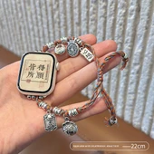 Apple Watch Metal Kordon - 38mm iwatch 1/2/3 - Her İhtiyaca Uygun thumbnail 1