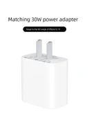 iPhone 8-14 için 20W Güç Adaptörü + 1.0m PD Hızlı Şarj Kablosu - 10