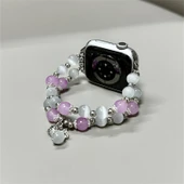 Beyaz Mor Kedi Gözü Boncuklu Apple Watch Kordonu - S10 (42mm) - 10
