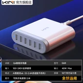 Q6 Akıllı Şarj USB Şarj Aleti - ABD Standardı (Ai Akıllı Şarj) - 1