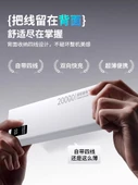 10000mAh Powerbank - Asil Siyah - Premium Model - 2