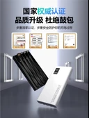 20000mAh Powerbank - Asil Siyah - Gelişmiş Model - 3