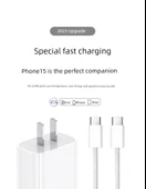 Apple 15 PD20W Hızlı Şarj Başlığı + 2.0m Çift C Kablo Seti - 8
