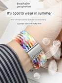 Xiaomi Mi Band 8 Pro Uyumlu Elastik Örgü Kordon - W Desen Mavi Beyaz - 4