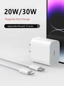 iPhone Hızlı Şarj Aleti - 20W Şarj Cihazı + 2m Kablo - 3