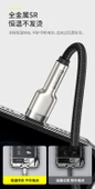 20W PD Hızlı Şarj Lightning Kablosu - 0.25M Siyah 20W PD (Model 1) - 8