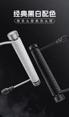 Type-C Mekanik Klavye Data Kablosu - Havacılık Siyahı - 170cm - 9