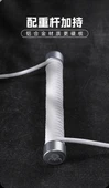 Type-C Mekanik Klavye Data Kablosu - Havacılık Siyahı - 170cm - 11